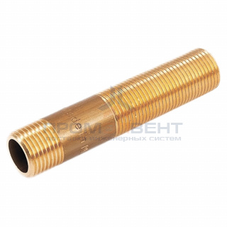 Сгон латунный STOUT - 3/4", длина 200 мм